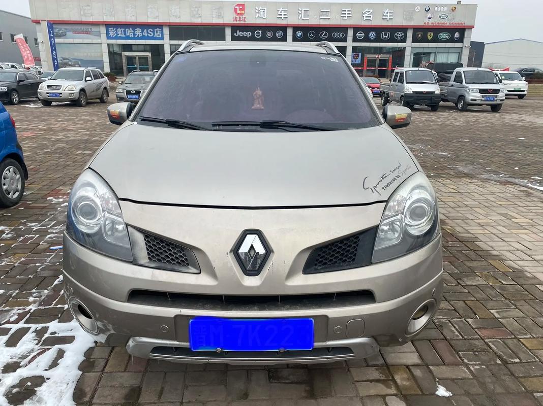 成都22日产汽车与雷诺的合作，哈弗的低能耗柴油动力技术